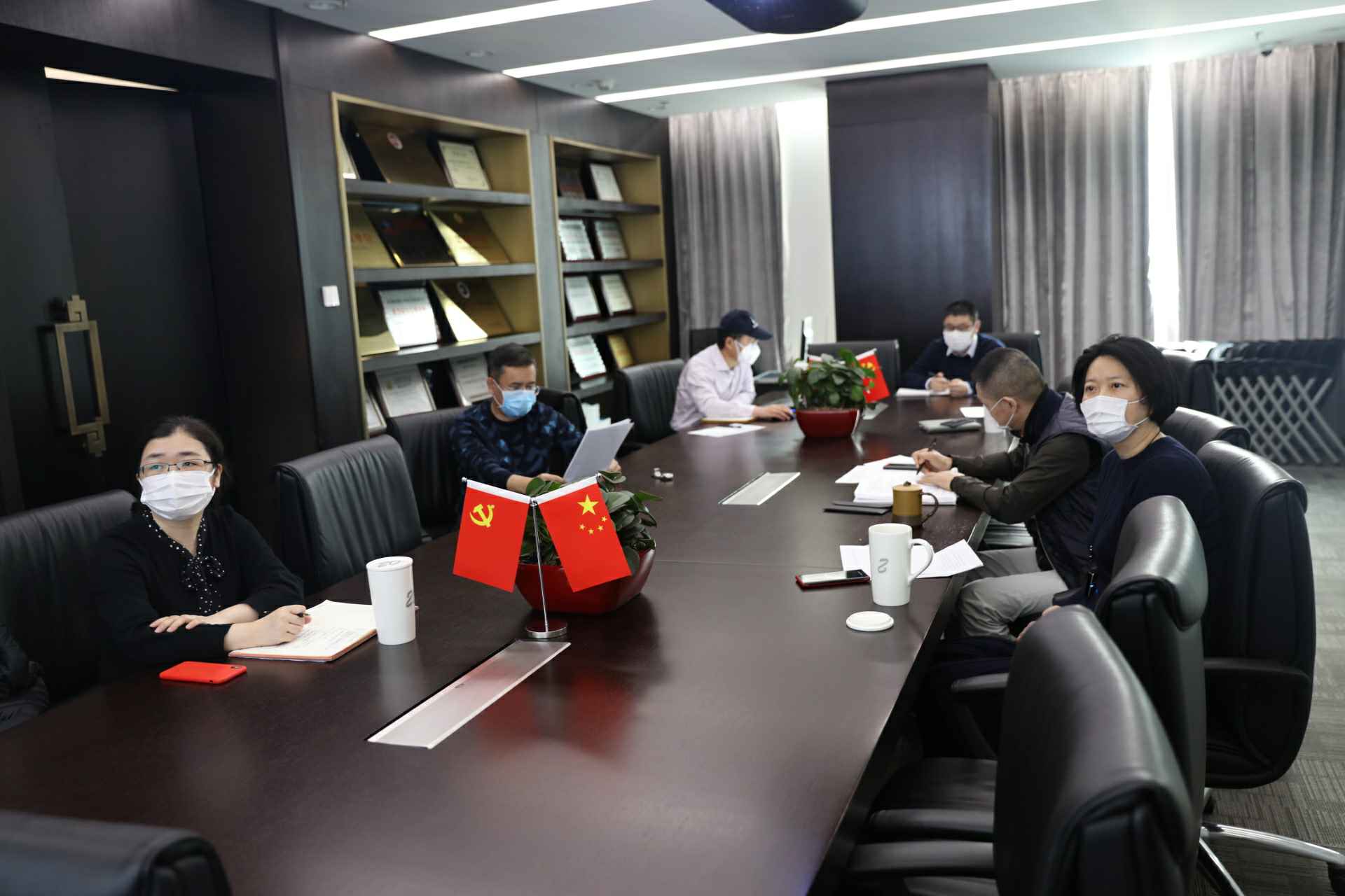 开云官方网站-开云(中国)举行2020年度管理人员述职会议